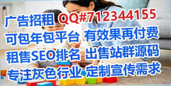 射洪卵子土木工程公司